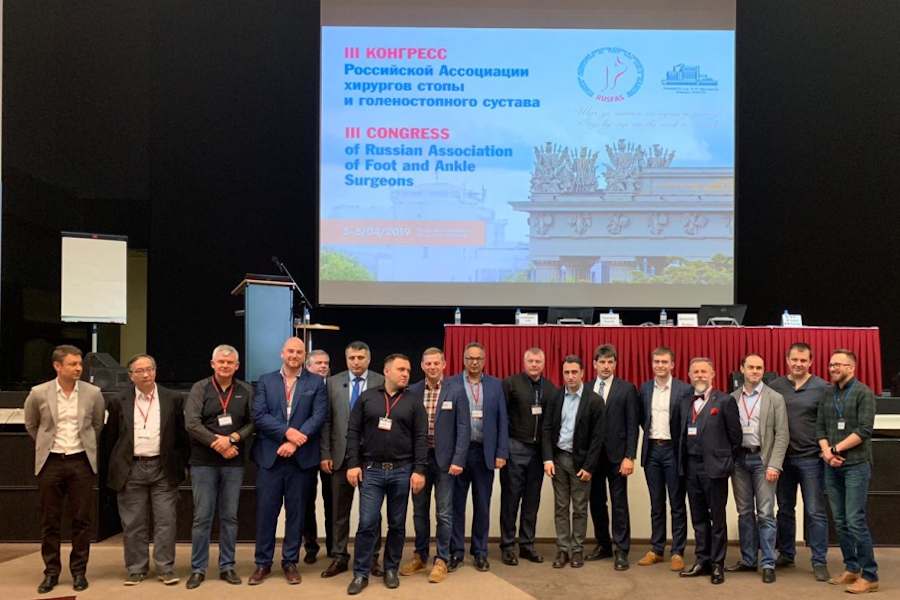 BAFAS & RUSFAS Meeting 2019